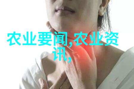 河南药材盛地探索适宜种植的名贵草本