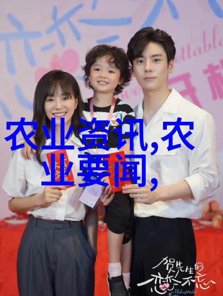 S给m的任务表图片我给我的哥哥发了一个任务表图片他要记得周末帮忙打扫房间
