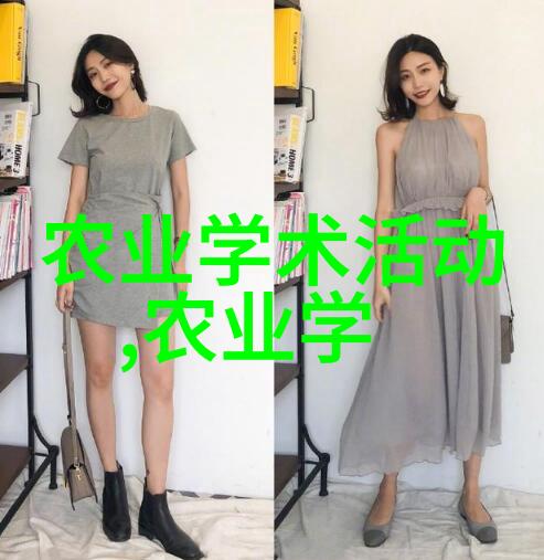 在传统医学中雪菜被用于治疗什么类型的问题或症状