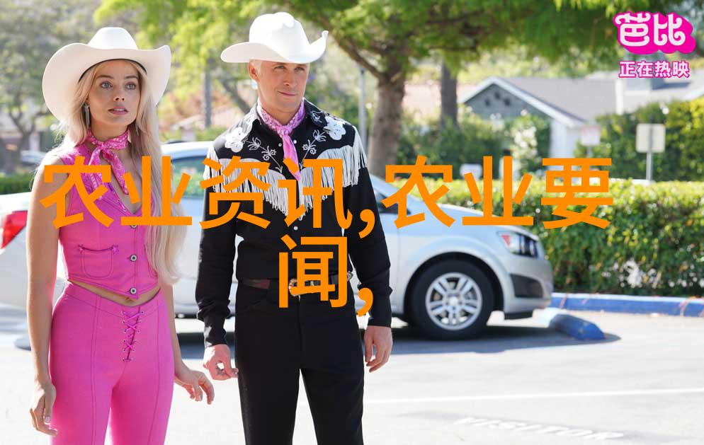 地米菜的历史沿革又是怎样的