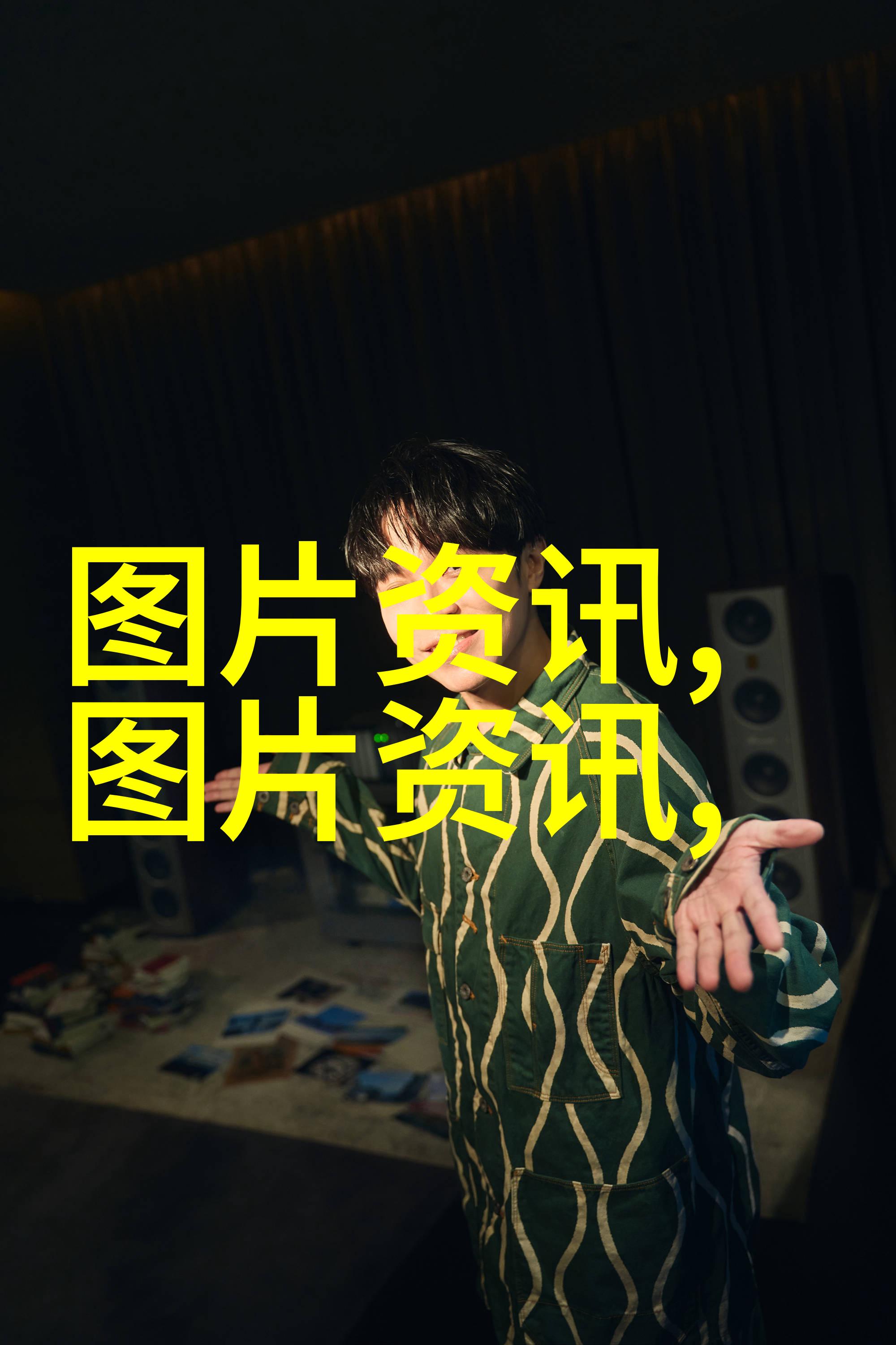 白茫茫白茶的神秘之处及其分类介绍