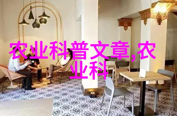 花海奇迹色彩斑斓的园中美景