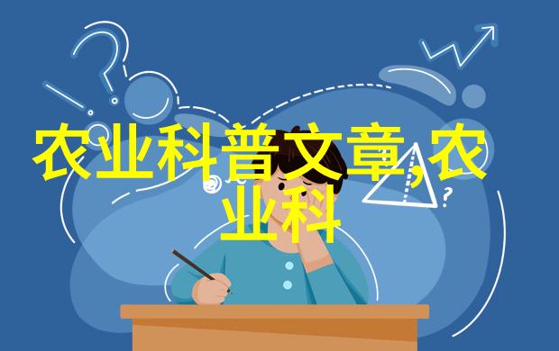 工业革命中的模具大师他们是如何塑造未来
