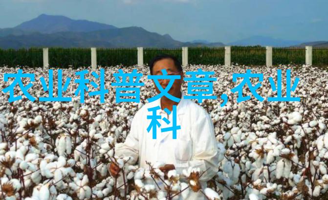 昵茶网官网揭秘中国绿茶种植的古老传统回溯到何时
