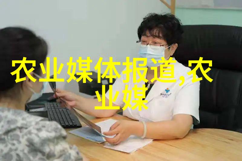 农业培训课程种植技巧与现代化管理实践