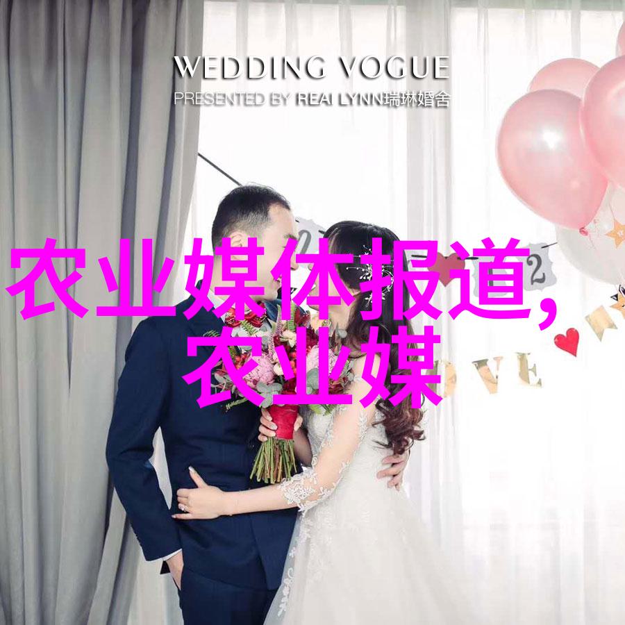 主题我家小院种什么花才好看