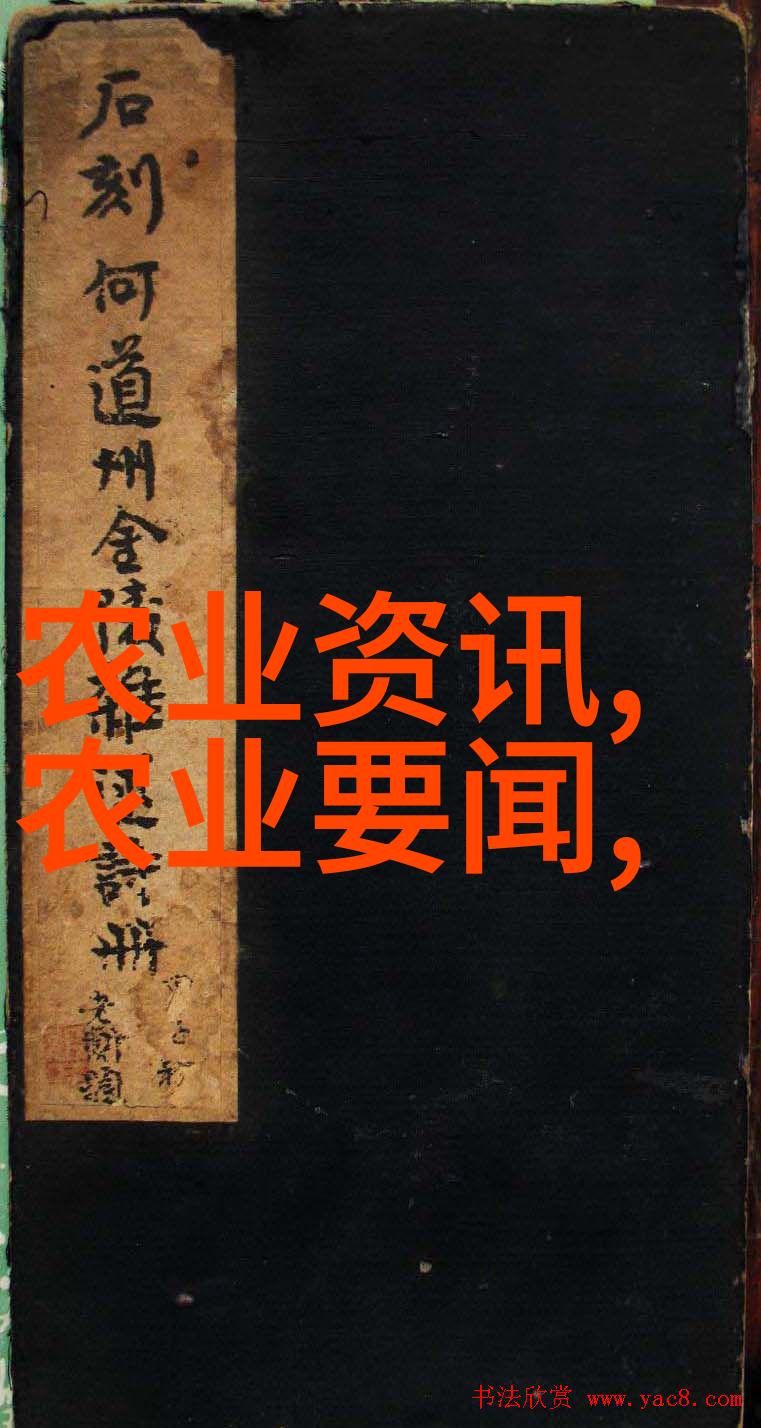 茶叶功效喝黑茶会让人变黑吗