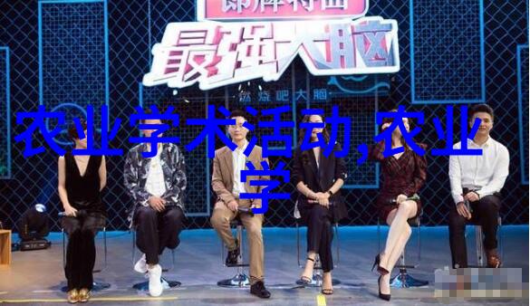 盛夏晚晴天小说全集夏日绘卷中的温柔与光明