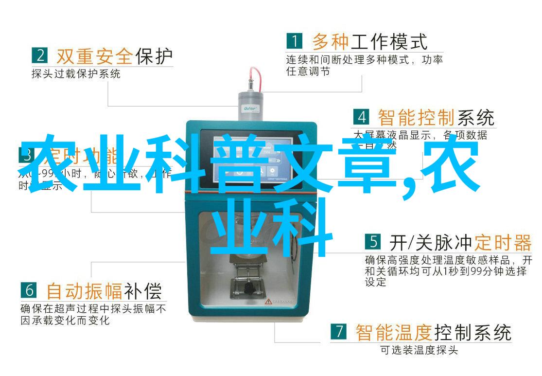 新型中型农机具大集合