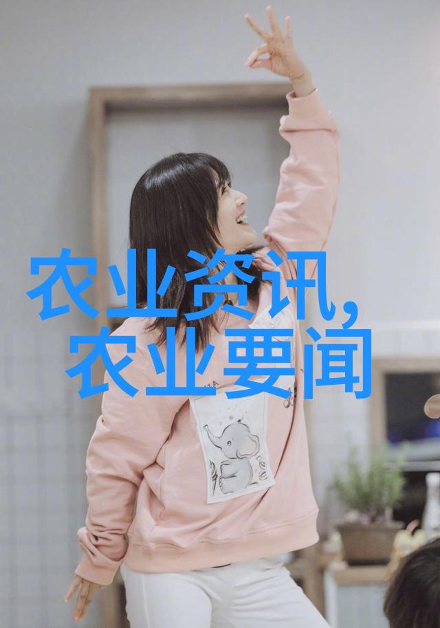 四月新政引领公积金新篇章共建共享的住房保障体系