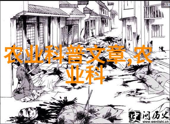 种植什么药材赚钱俺这就告诉你