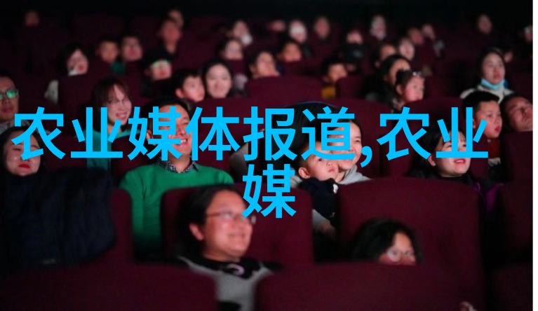 药材丰收二次采收的奥秘与智慧