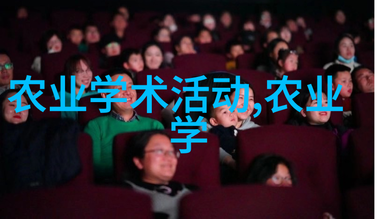 保持美觀庭院金葉復葉櫨照明方案分享
