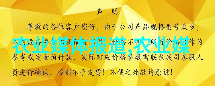 探索中国大地的文人艺术与正道精神