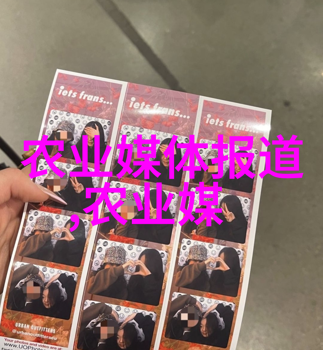 农民种什么才能挣钱咱们怎么种地才能赚大钱