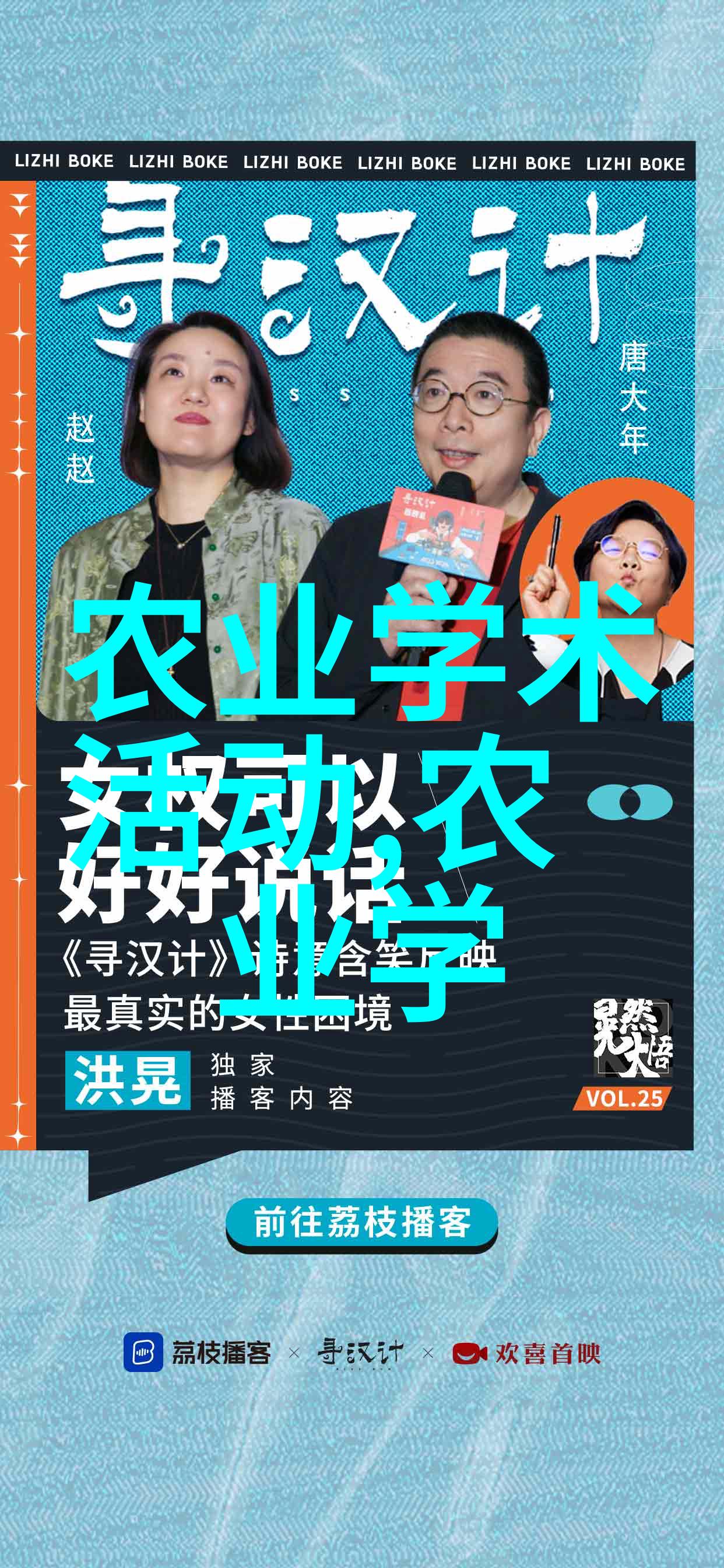 翠香十寸揭秘玉兰树的市场迷你魅力