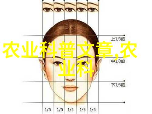 茶叶中的抗氧化物质绿茶多酚黄酮类等与健康效益降糖抗癌