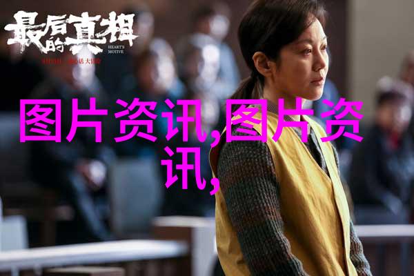 四季常花果树种类一年四季都开花结果的多样化果树选择