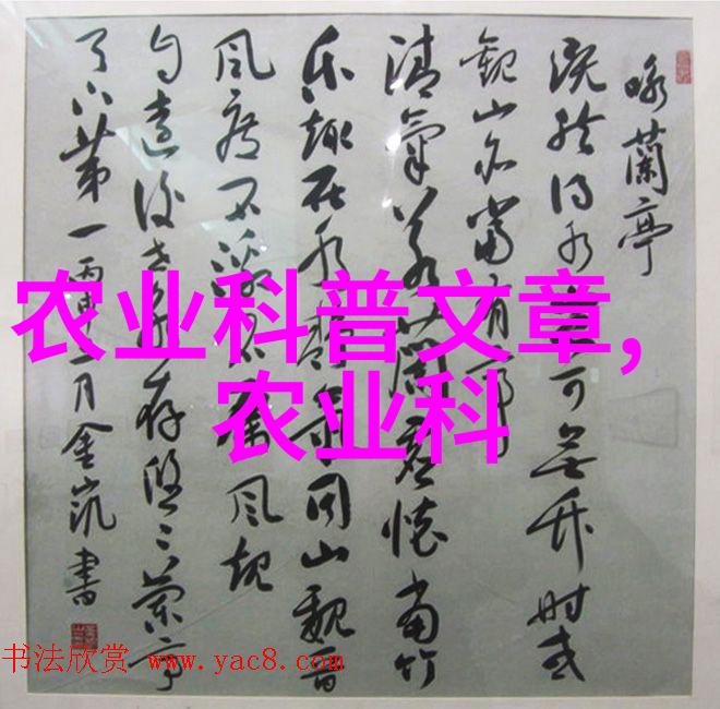 2020养殖业什么最赚钱农村 - 乡村财源新途揭秘2020年最赚钱的养殖项目