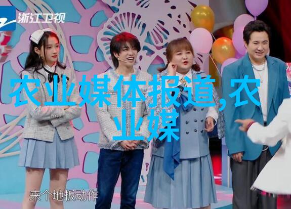 农业机械-手扶小型旋耕机节约劳动力提升作物质量