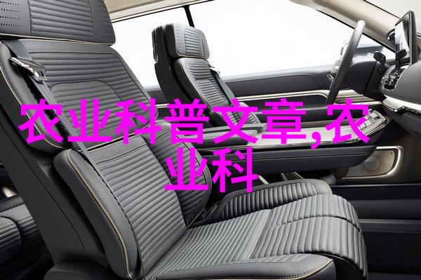 动物养护-从饲养基础到高级管理让宠物生活得更健康更幸福