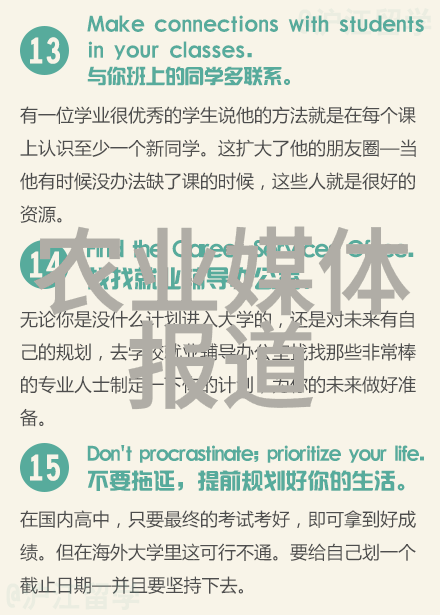 山羊养殖技术视频教你怎么养得有钱