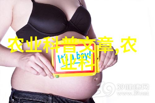 牧场经济100只羊一年能赚取多少利润