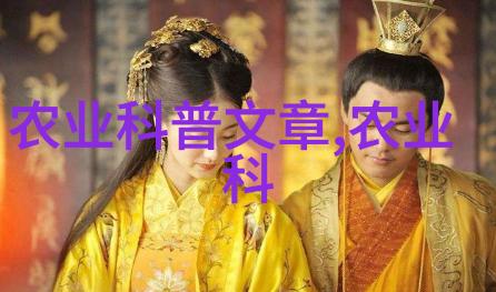 当今世界上最具影响力的农业专家有谁他们又在做什么工作呢