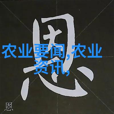 月光下的独白唯我心之明月珰