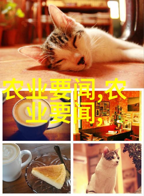 设施农业-智能化节水与高产的未来深入探究设施农业的核心内容