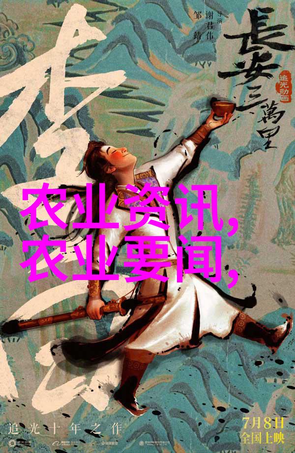 机制与艺术榨油机的历史与现代运用