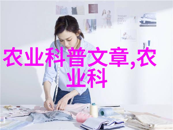 古典韵味28个带有文化内涵的古典式花卉园艺名称大全