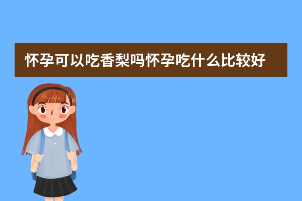 三上悠亚电影全集免费观看指南