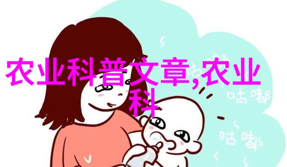 园艺资讯-金线莲种子价格走势品种选择与市场动态