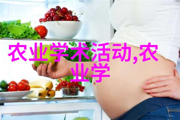 花卉百科网-探索花海各种花卉的生长条件与养护技巧
