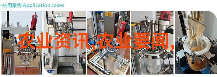 温室中的绿蛙蟾蜍养殖的艺术与科技