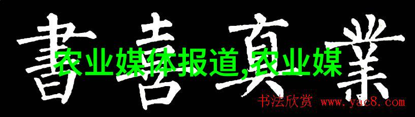 花开喜事幽默花卉种植名字大全笑中藏智花香满园
