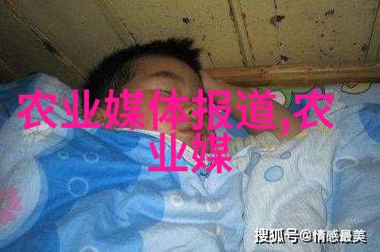 西北苗木网求购寻觅绿意盎然的守护者