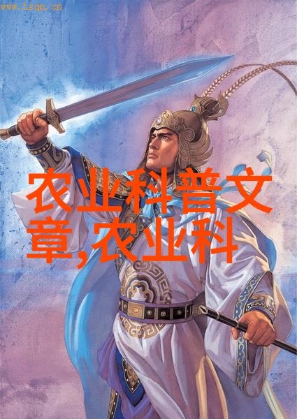 我想了解一下最新信息最近还有其他新开设的蔬果批发市场吗