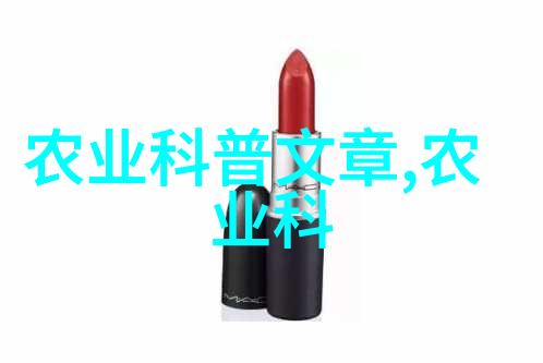 现代智能种植技术革新农作物生产效率与质量