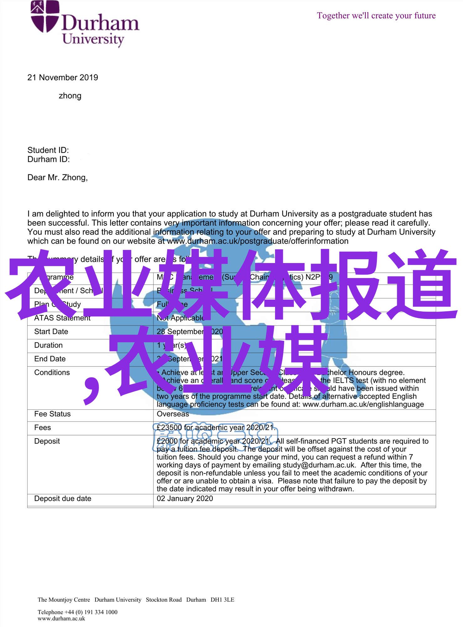 空中花园无土栽培有机蔬菜新趋势