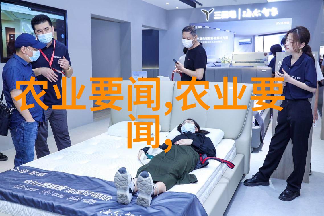 数字媒体技术专业创意与科技的交响篇章