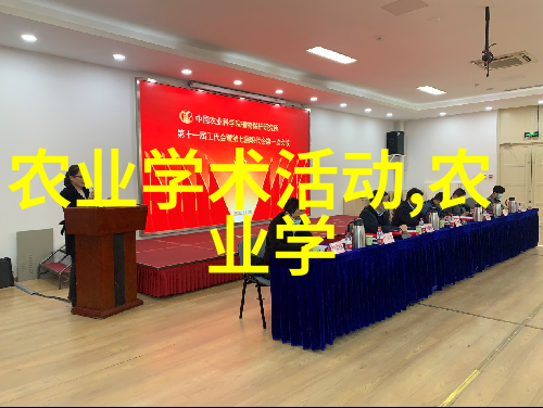 芝麻故事从古代贸易至现代健康的纬度