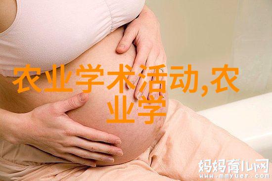 鸭临床常用药物环境消毒药类-克辽林(臭药水)