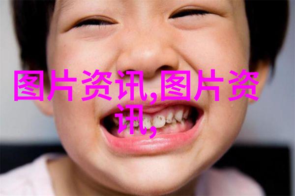 茶的起源探索古老的叶子与中国悠久的文化