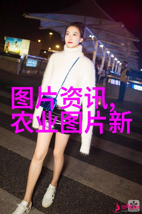 穿裙子就是好C的魅力探索