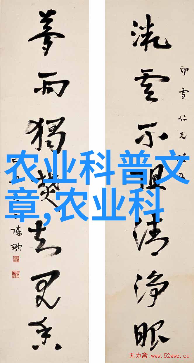 国家扶持的种植项目有哪些你知道吗这些农作物都能享受到国家的大力支持