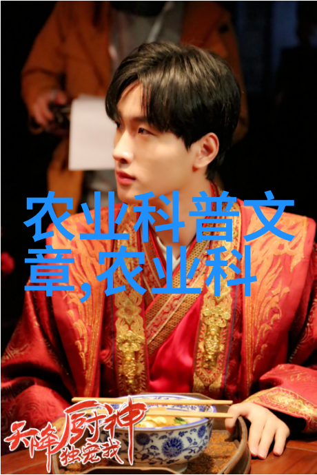 主题我来教你如何一眼识别各种茶叶形状的图片及它们的名字