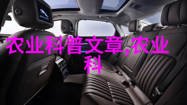 金枝槐的香气探索10公分金枝槐的价格之谜