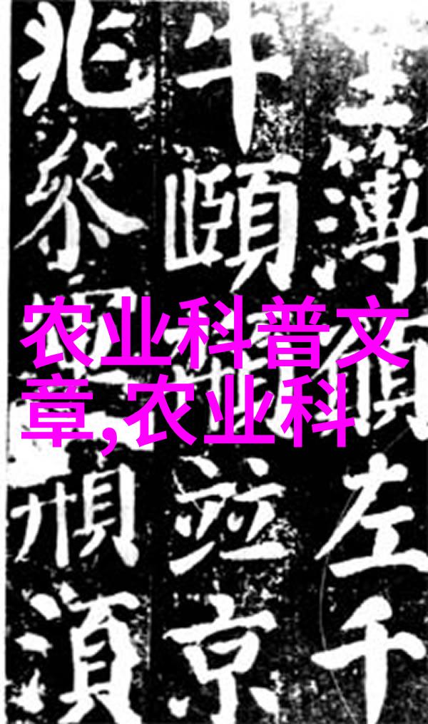 你认为在当下的农业市场中最具潜力的那些可快速盈利的农产品是什么